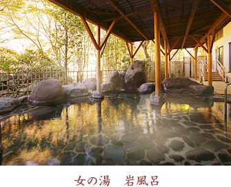 女の湯 岩風呂